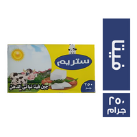 ستريم جبنة فيتا - 250 جم