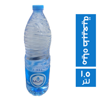 مالتي مياه طبيعية - 1.5 لتر