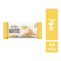 تورين بسكويت ويفر بطعم الموز - 55 جم