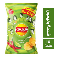 شيبسي بطعم الشطة والليمون - 15 ج
