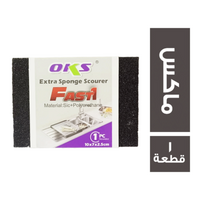 الحديدي اسفنجة ماكس - 1 قطعة