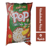 بوب كورن فشار بالجبنة المشطشطة - 5 ج