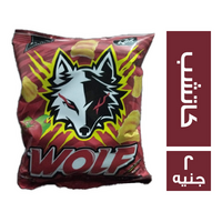 ولف سناكس بطعم الكاتشب - 2 ج