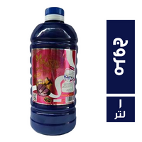 براند معطر مركز مروج - 1 لتر