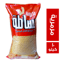 بساطة مكرونة مرمرية - 10 كجم