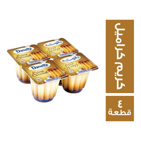دانيت كريم كراميل عرض وفر 3 ج - 4 قطعة