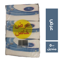 سيتي روز مناديل عرض خاص 3 عبوات - 500 منديل
