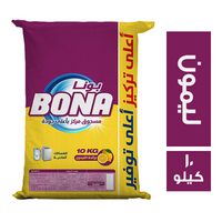بونا مسحوق غسيل يدوي برائحة الليمون - 10 كجم