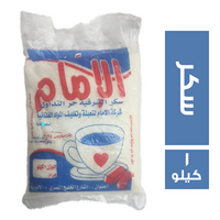 الامام سكر - 1 كجم