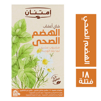 امتنان شاي اعشاب الهضم الصحي - 18 فتلة