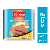 بوردون لانشون دجاج - 320 جم