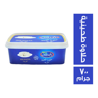 ايزيس حلاوة طحينية سادة - 700 جم