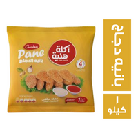 اكلة هنية دجاج بانيه نصف مطهي - 1 كجم