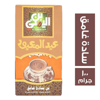 بن اليمني عبدالمعبود بن سادة غامق - 100 جم