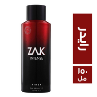 زاك انتنس عطر رايدر للرجال - 150 مل