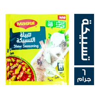 ماجي تتبيلة التسبيكة - 6 جم