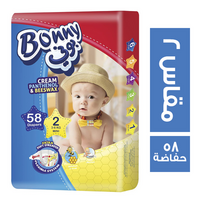 بوني حفاضات اطفال مقاس 2 - 58 حفاضة