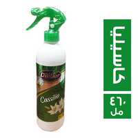 دلبر معطر جو كاسيليا - 460 مل