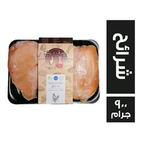 فخدة وريشة بانيه شرائح - 900 جم