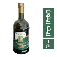 كولافيتا زيت زيتون - 1 لتر
