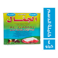 الجمال جبنة بيضاء كاملة الدسم - 4 كجم