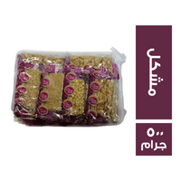 جروب سويت مشكل سمسمية وحمصية وفولية - 500 جم