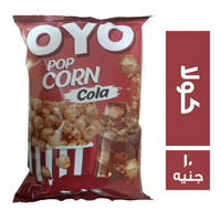 اويو فشار بطعم الكولا - 10 ج