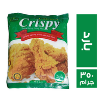 ماري فودز خلطة دجاج كرسبي بارد - 350 جم