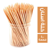 خلة اسنان - 100 قطعة