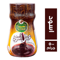 التمساح عسل اسود - 500 جم