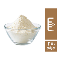 نشا - 250 جم