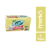 حبيبة ينسون - 10 فتلة