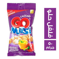 جوناتس فول سوداني مقرمش بطعم الفلفل الحلو - 50 جم