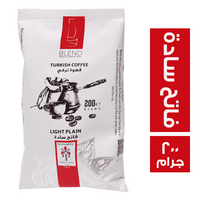 بليند قهوة تركي فاتح سادة - 200 جم