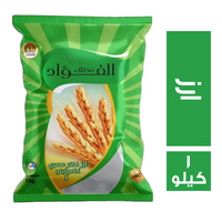 مذاق الفؤاد ارز مصري فاخر - 1 كجم