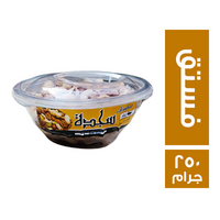مكسرات سجدة فستق - 250 جم