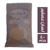 موائد لسان عصفور فاخر - 400 جم