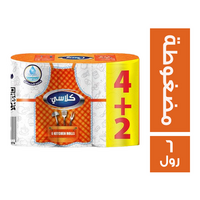 كلاسي مناديل مطبخ مضغوطة - 6 رول