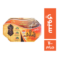 تمور شالي تمر سيوي - 700 جم