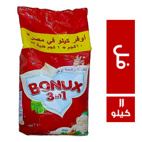 بونكس مسحوق غسيل اوتوماتيك برائحة الفل - 11 كجم