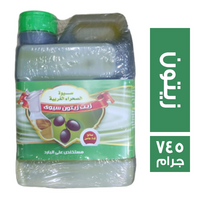 سيوة الصحراء الغربية زيت زيتون سيوي - 745 جم