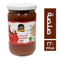 داينتي صلصة طماطم - 220 جم