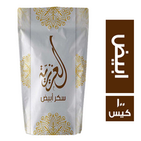 العزيزية سكر ابيض - 100 كيس