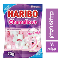 هاريبو مارشميلو ابيض وبينك - 70 جم