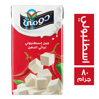 دومتي جبنة اسطنبولي - 80 جم