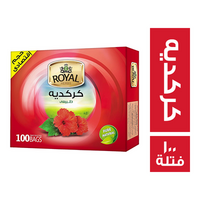 رويال هربس كركديه - 100 فتلة