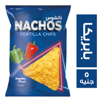 ناتشوس رقائق ذرة بطعم البابريكا - 5 ج