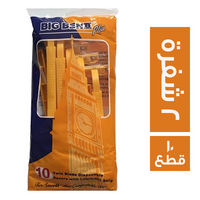 بيج بن ماكينة حلاقة 2 شفرة - 10 قطع