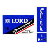 لورد امواس حلاقة - 10 قطع
