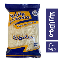 كولمار جبنة موزاريلا سادة مبشورة - 200 جم